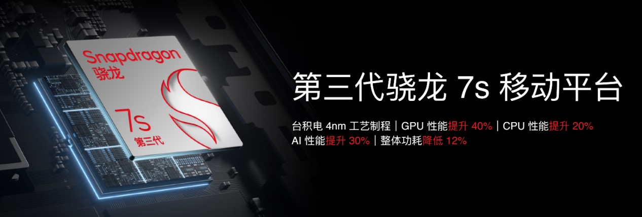 me AIOS 2登场开启“AI平权”新时代不朽情缘平台魅族Note 16系列与Fly(图6)