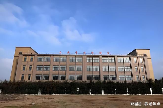 养老院2025年5月价格详览地址电话不朽情缘正版嘉定静养床位充足！宝佳(图4)