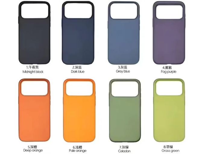测版发布预计为正式发布前最后一版MG不朽情缘正版苹果OS第5个公(图7)