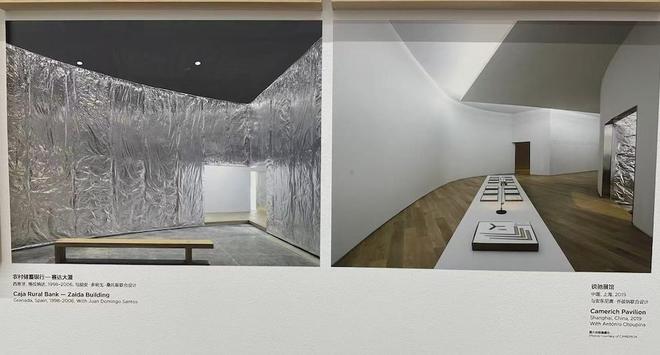 大展：重返一场跨越时空的建筑之旅不朽情缘首页“建筑诗人”西扎上海(图30)