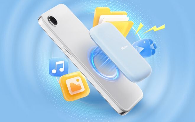 移动固态硬盘 支持磁吸与20Gbps高速